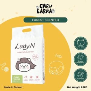 Lady N Pellet Tofu Cat Litter (7L/2.7kg) - Forest Scented