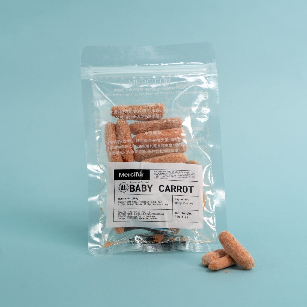 Mercifür Freeze-Dried Pet Treats | Baby Carrot -10g [Chewbarka]