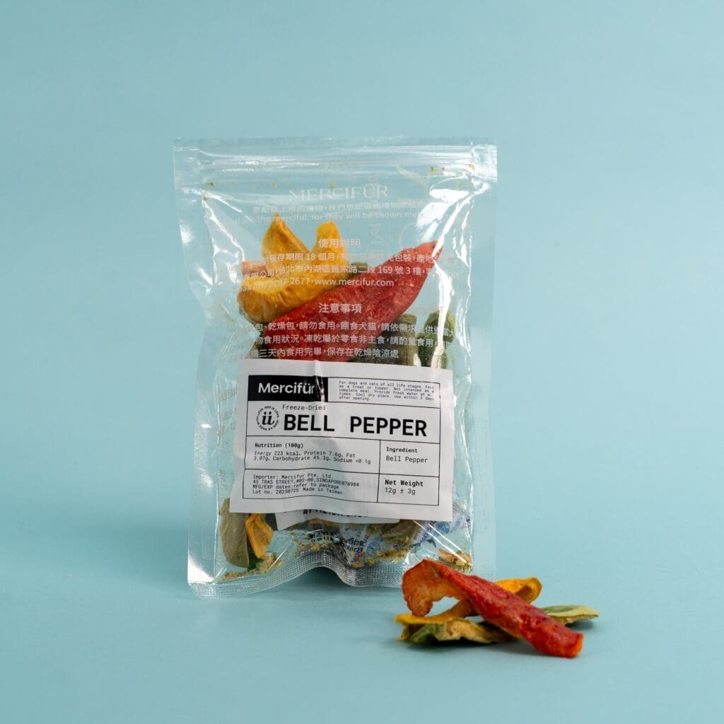 Freeze-Dried Bell Pepper Treats (12g)